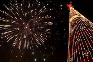 Xmas Tree