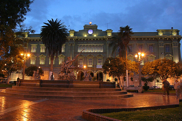 Colegio Maldonado Riobamba