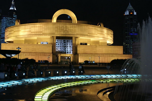 Shanghai Museum Night
