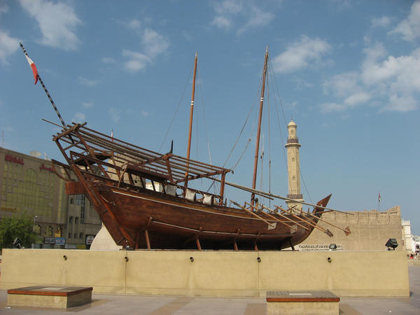 Dubai Museum